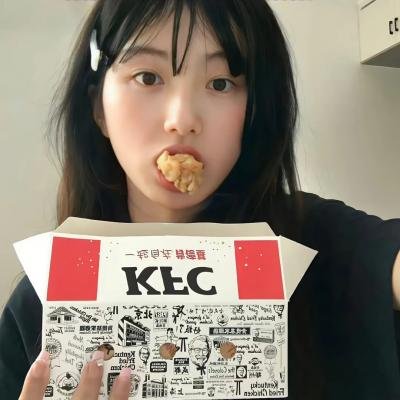 大人的事情